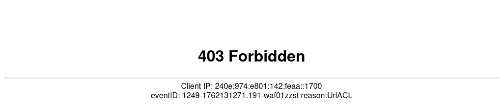 2024年阜阳颍泉区中市街道办事处残疾人专职委员招聘6人公告 图片