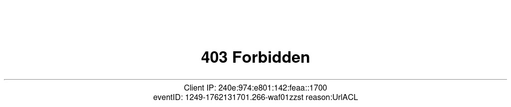 2023年阜阳颍州区第二批机关事业单位就业见习招募公告 图片