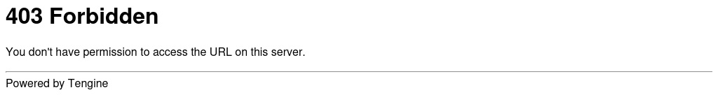 2022阜阳太和供水集团太水安装工程有限公司招聘44人公告 图片